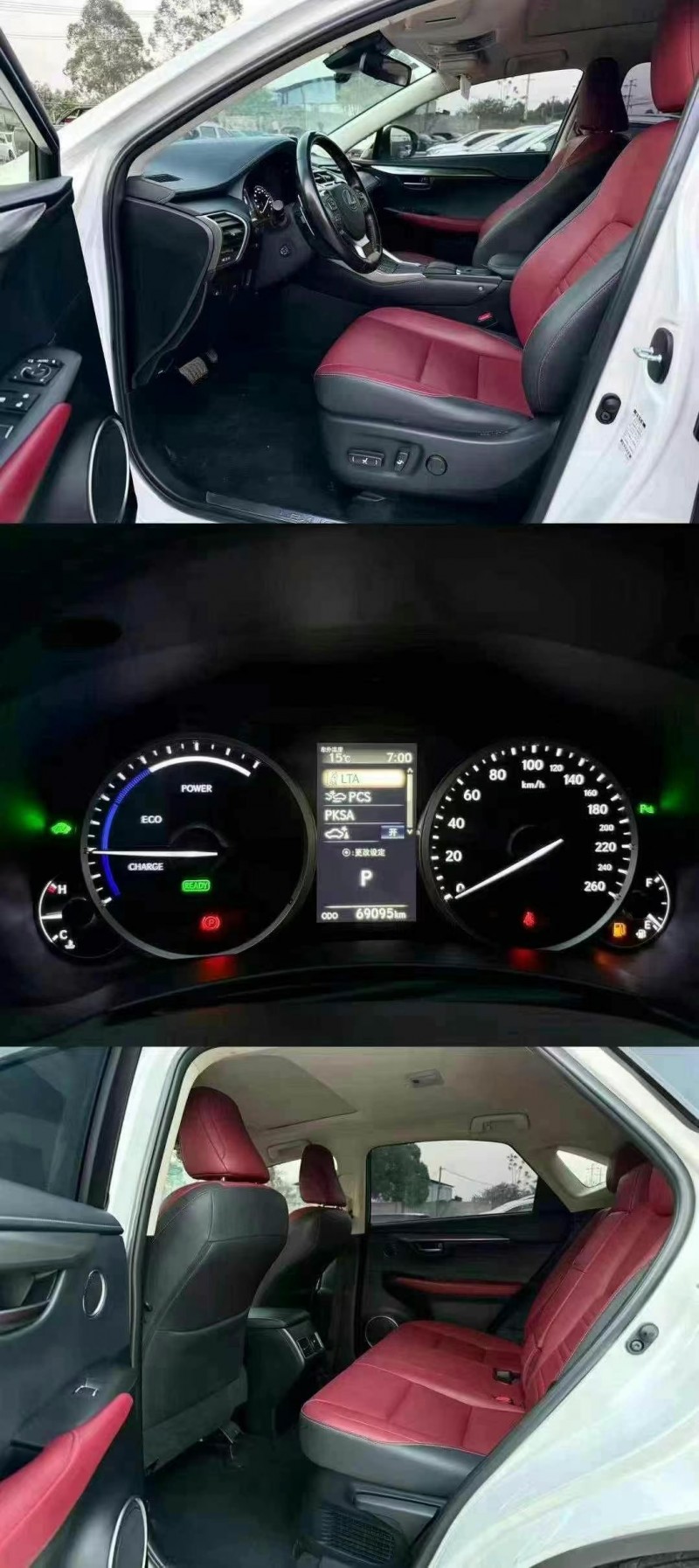 19年桂林雷克萨斯NX