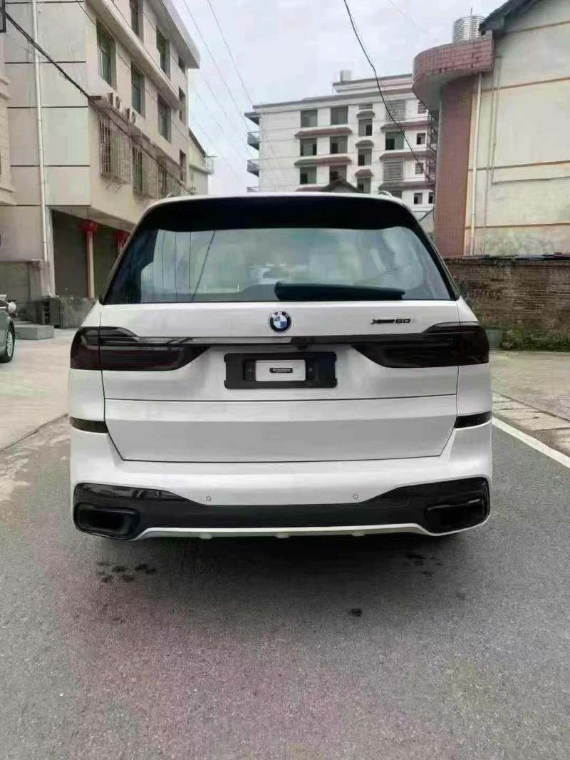 22年常德宝马X7