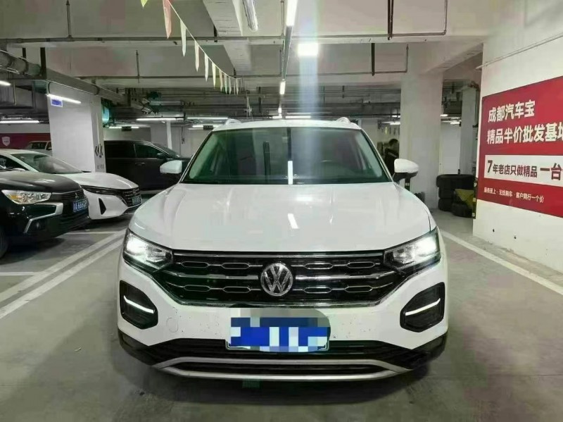 20年绵阳大众探岳