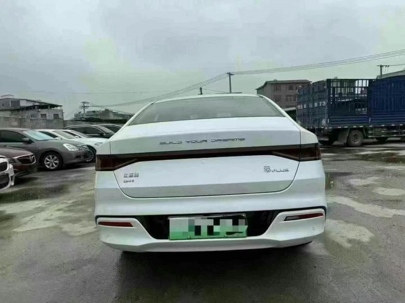 25年北海比亚迪秦