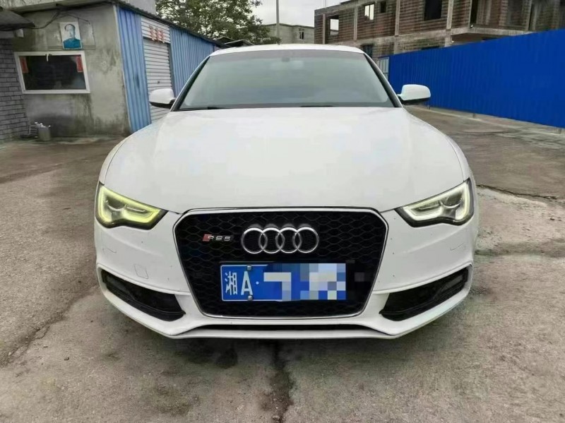 14年桂林奥迪S5