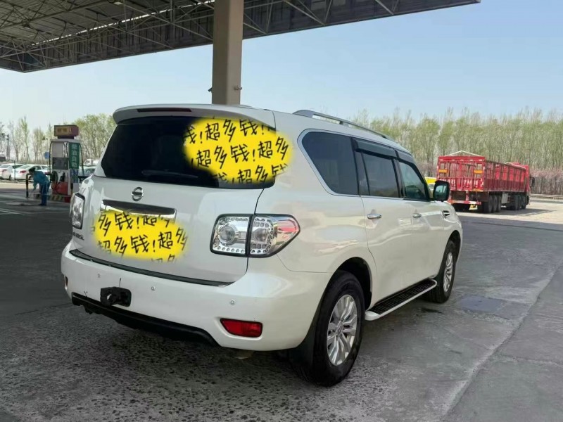 17年潍坊日产途乐