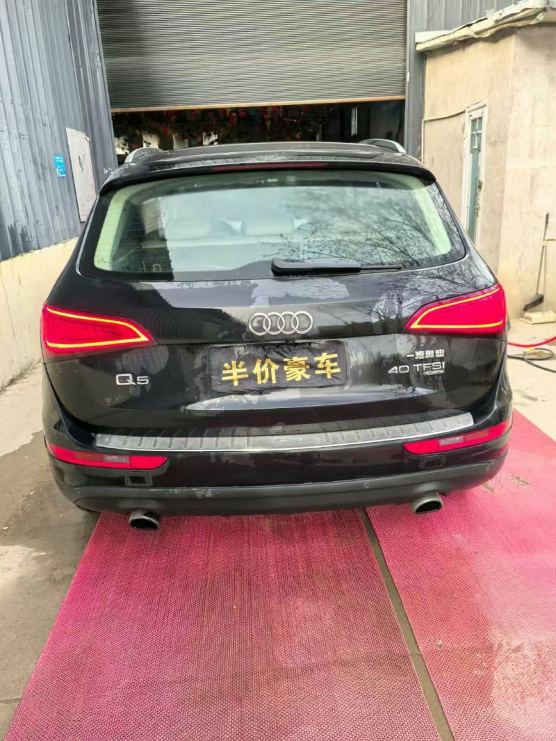 13年西安奥迪Q5