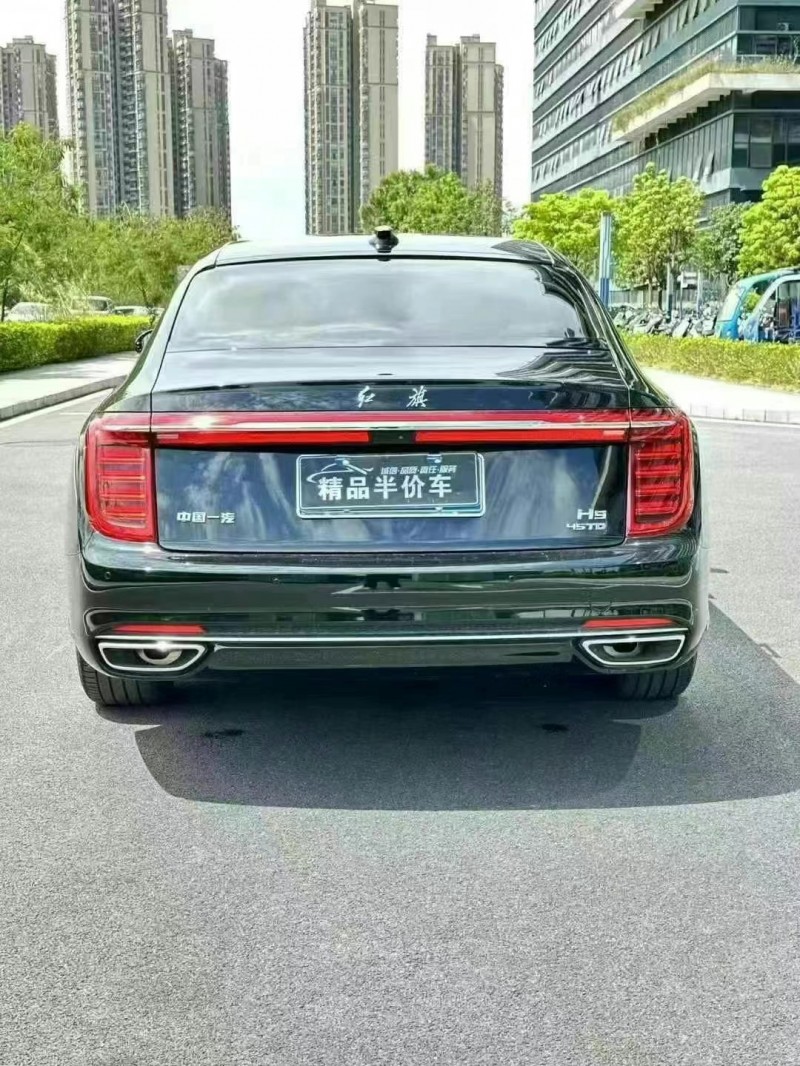 24年江门红旗H9