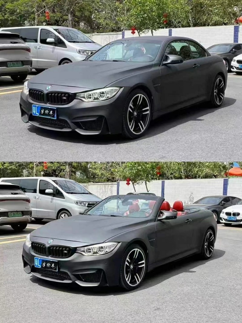 15年汕头宝马M4