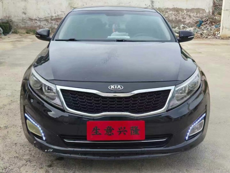 15年安阳起亚K5