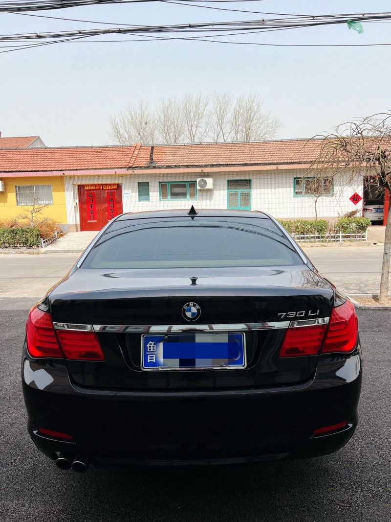 10年潍坊宝马7系