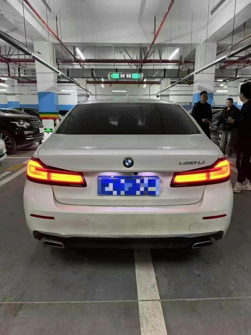 21年重庆市宝马5系