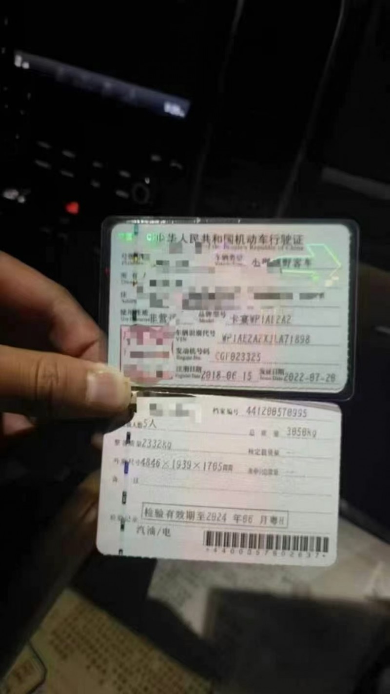 18年黔西南自治州保时捷卡宴