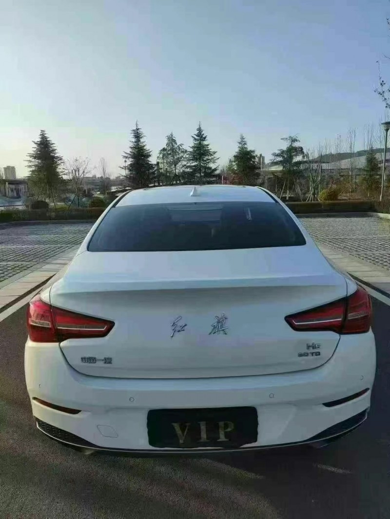 18年金昌红旗H5