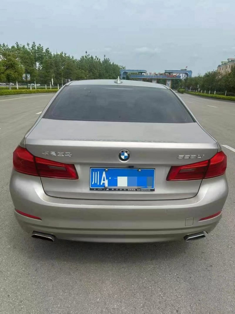 18年德阳宝马5系