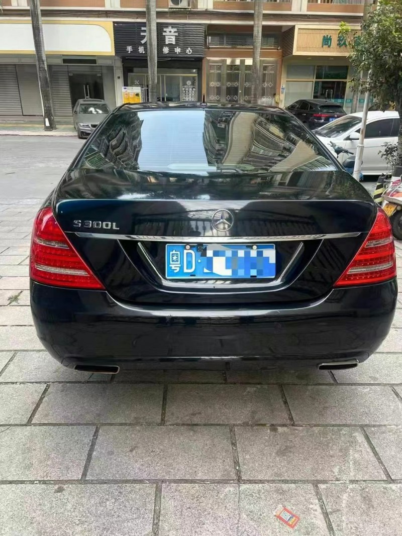 13年北海奔驰S