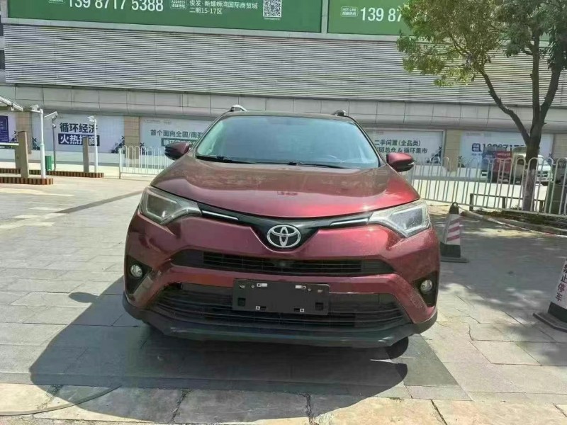 17年昭通丰田RAV4荣放