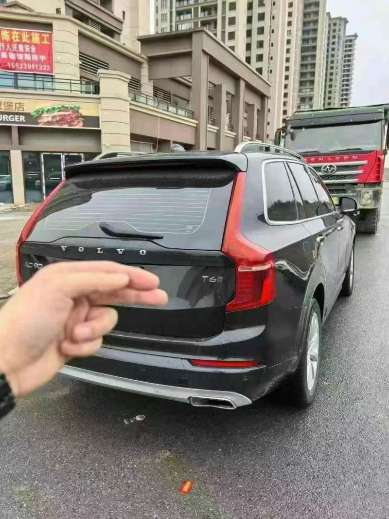 17年重庆市沃尔沃XC90