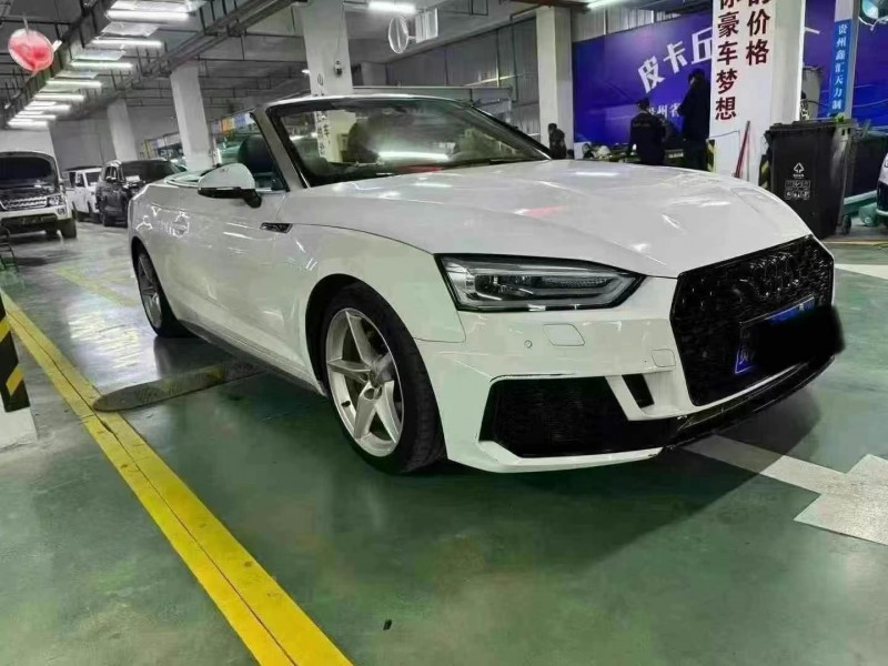 18年安顺奥迪A5