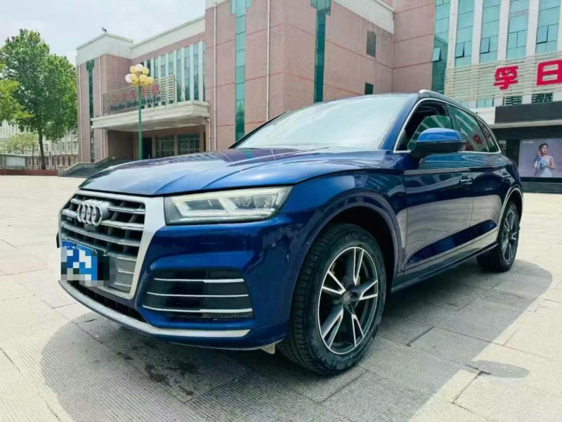 20年东营奥迪Q5