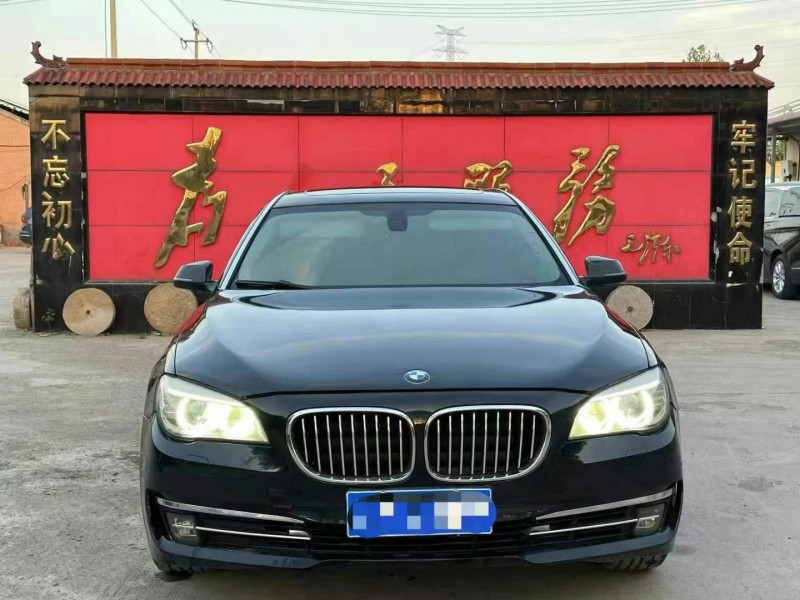 14年枣庄宝马7系