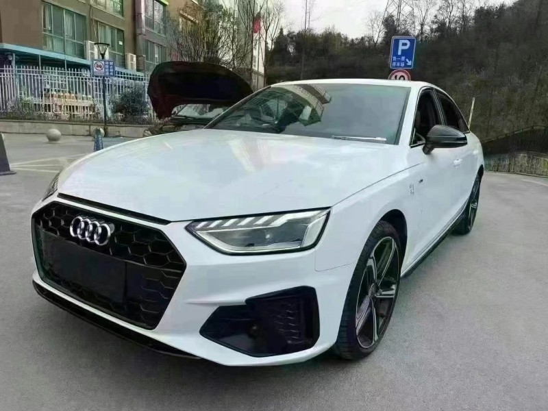 24年黔东南自治州奥迪A4L