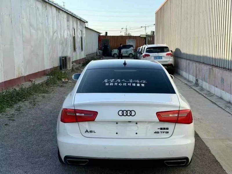 15年烟台奥迪A6L