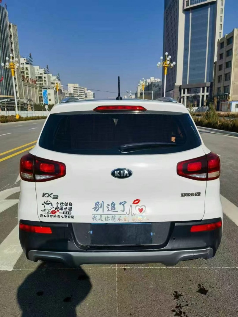 16年渭南起亚KX3
