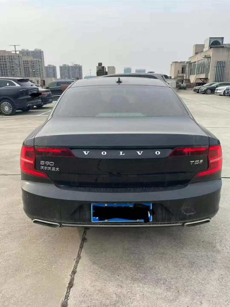 20年苏州沃尔沃S90