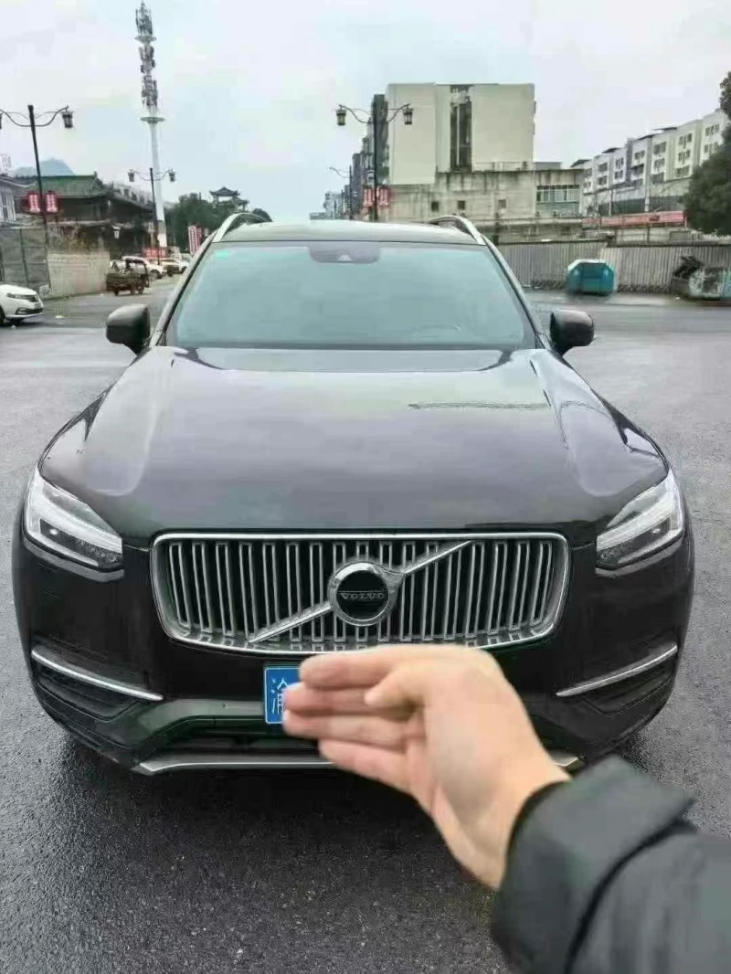 17年重庆市沃尔沃XC90