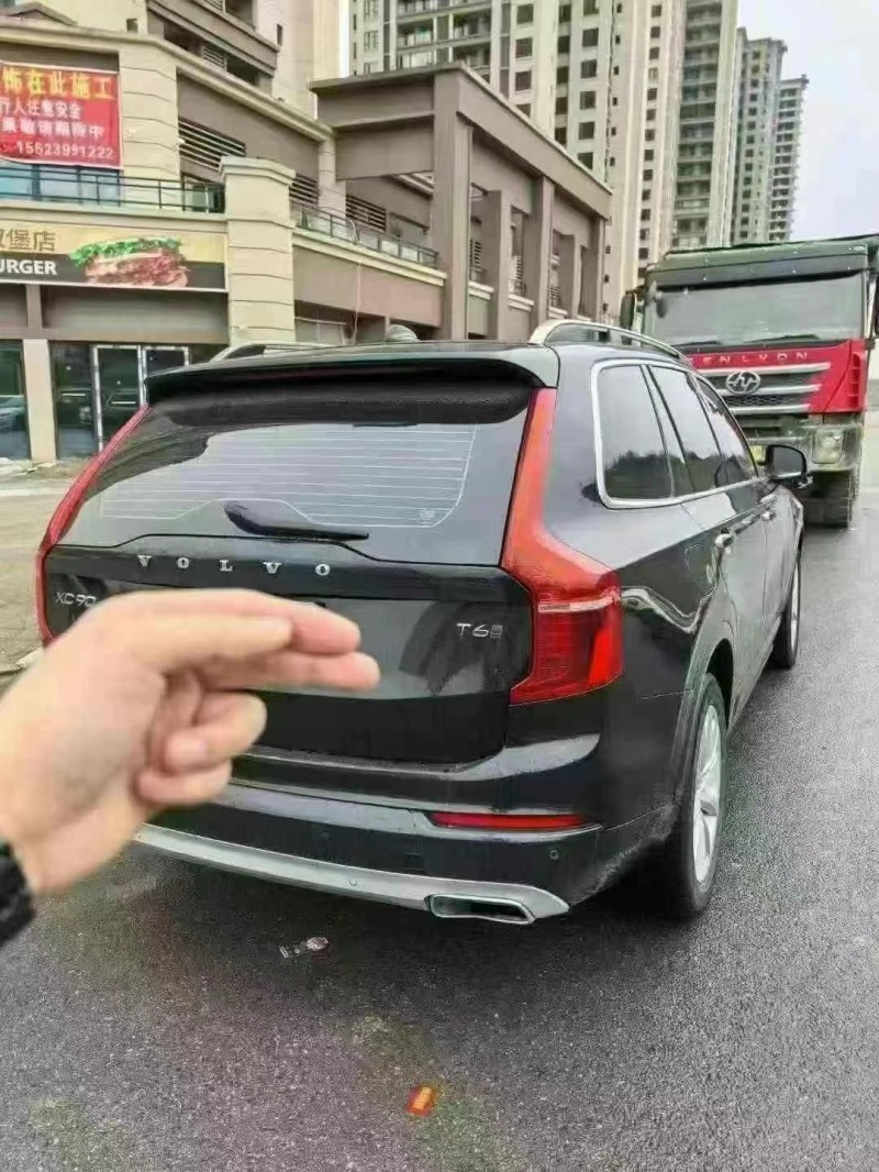 17年重庆市沃尔沃XC90
