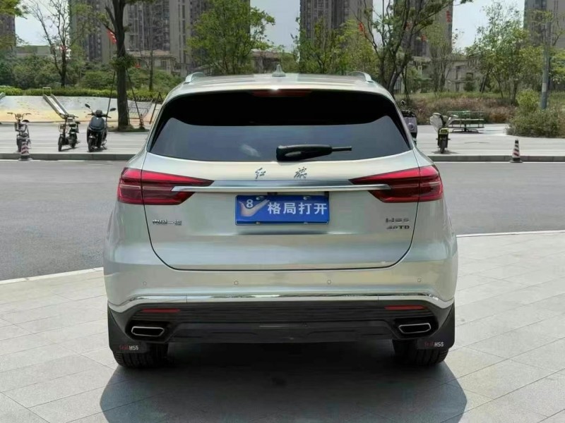 23年佛山红旗HS5