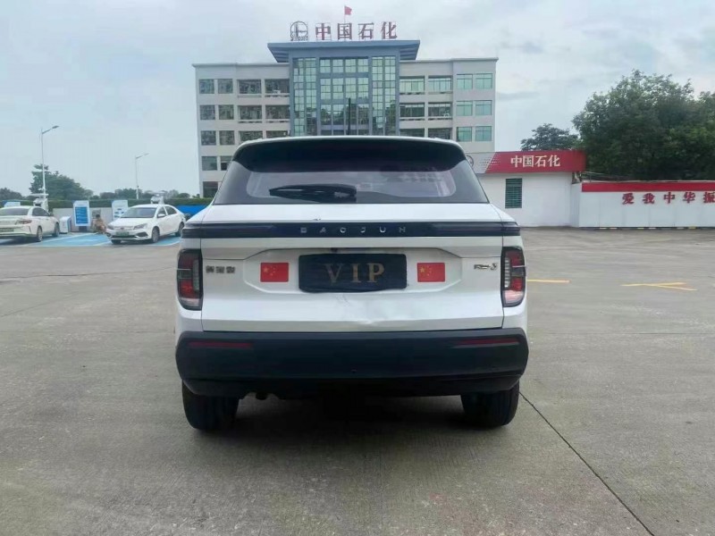 21年珠海宝骏RS3