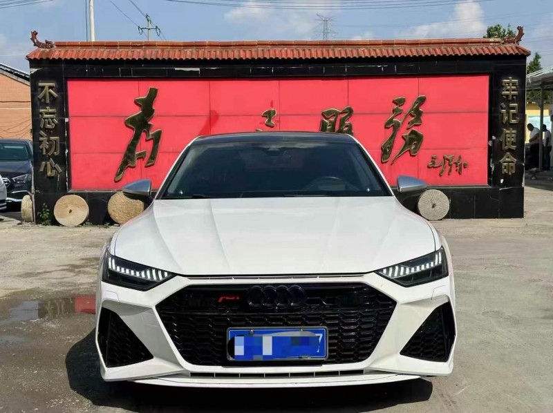 20年烟台奥迪A7