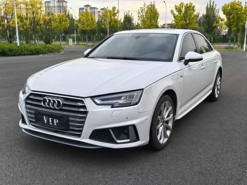 20年天津市奥迪A4L
