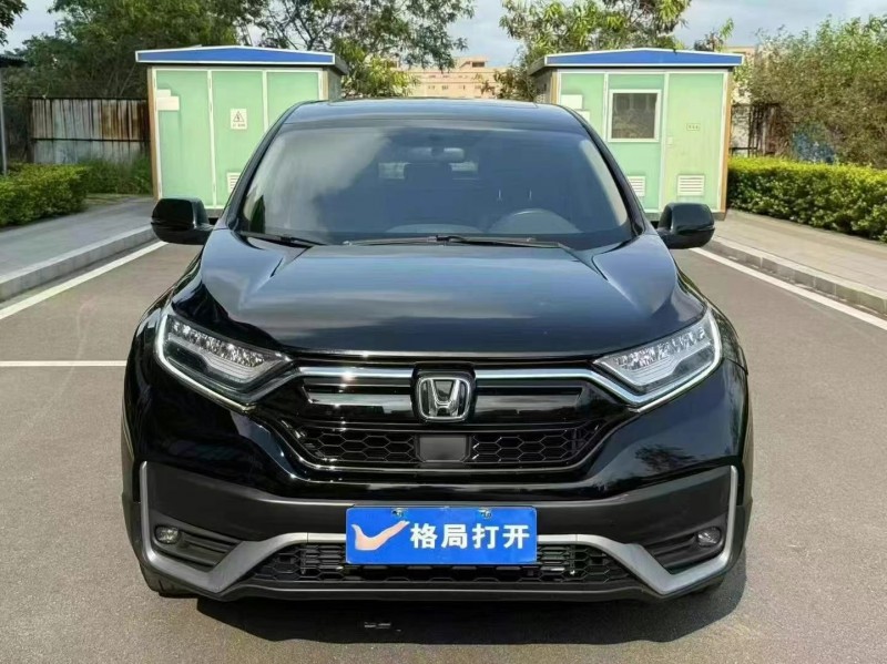 21年珠海本田CRV