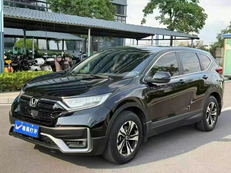 21年珠海本田CRV