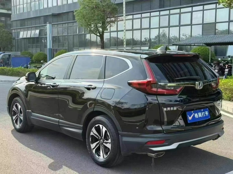 21年珠海本田CRV