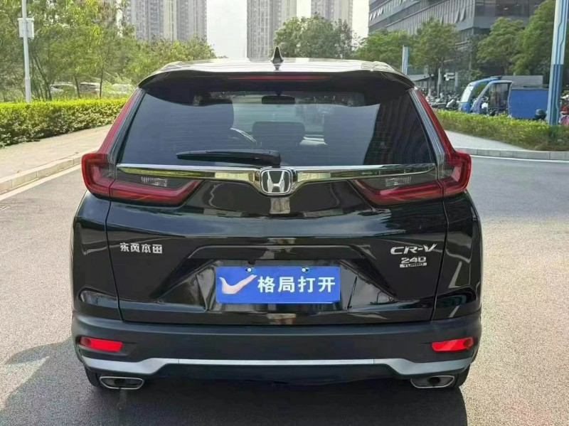 21年珠海本田CRV