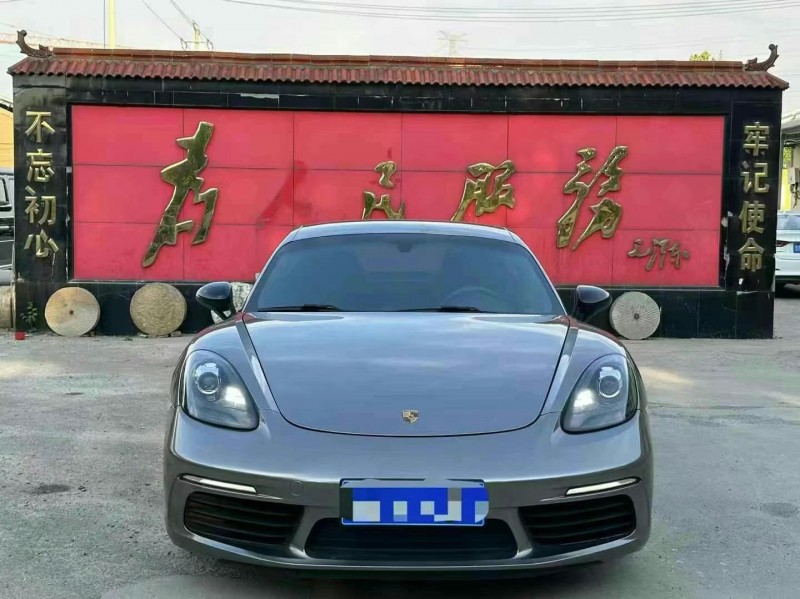 20年东营保时捷718