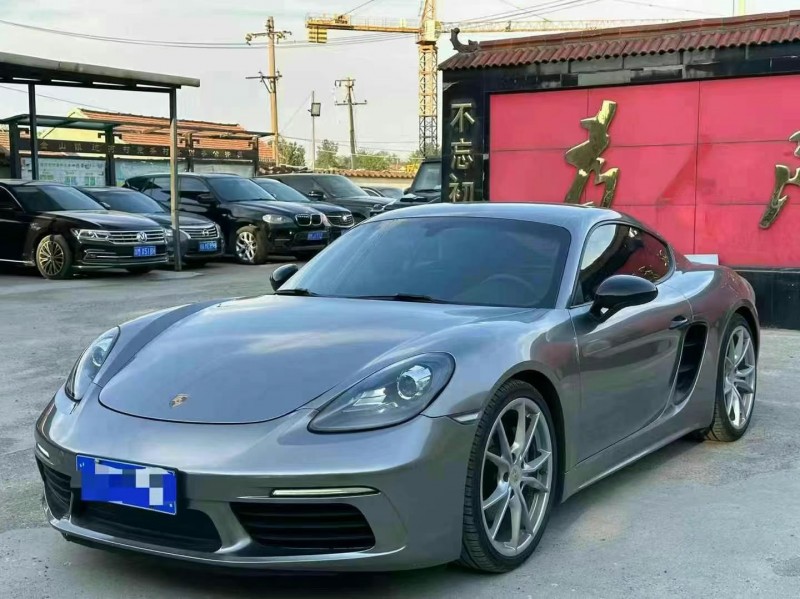 20年东营保时捷718