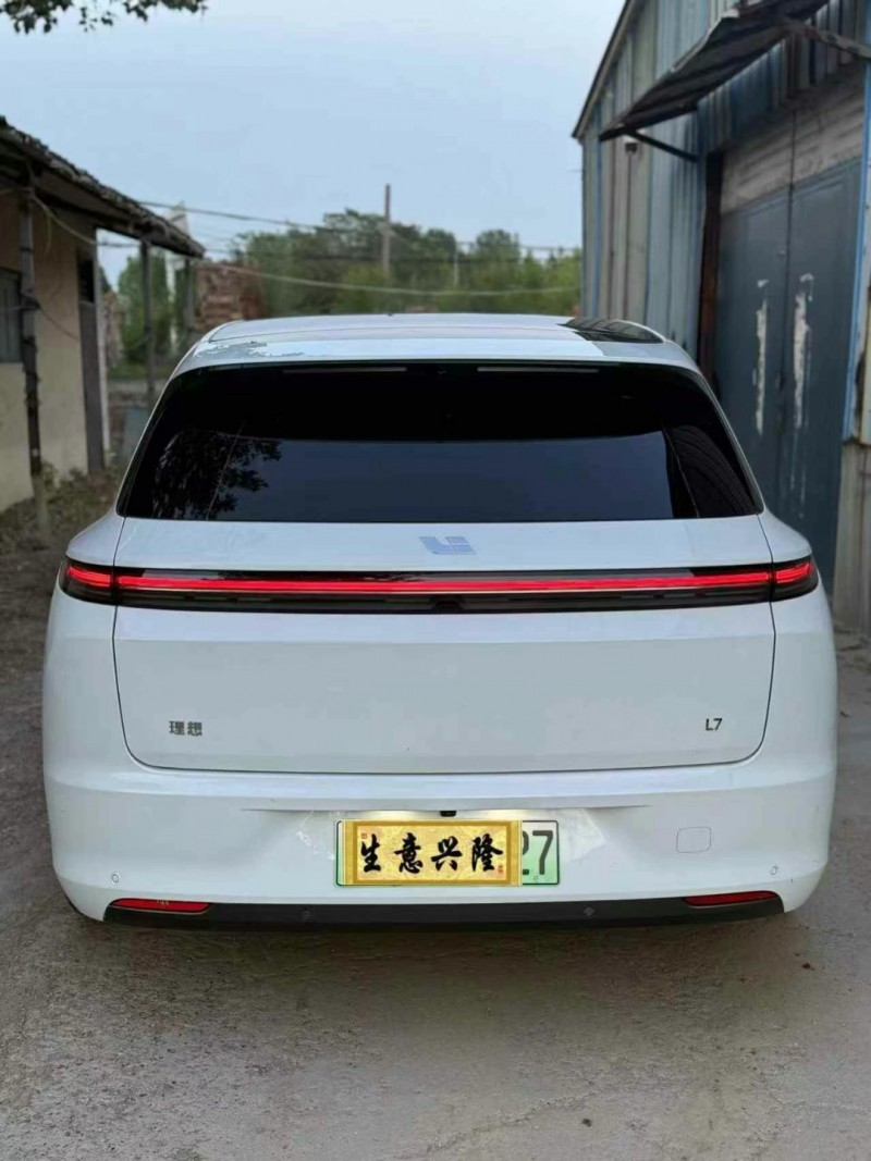 23年烟台理想L7