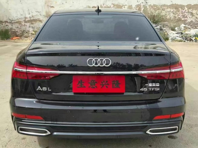 20年安阳奥迪A6L