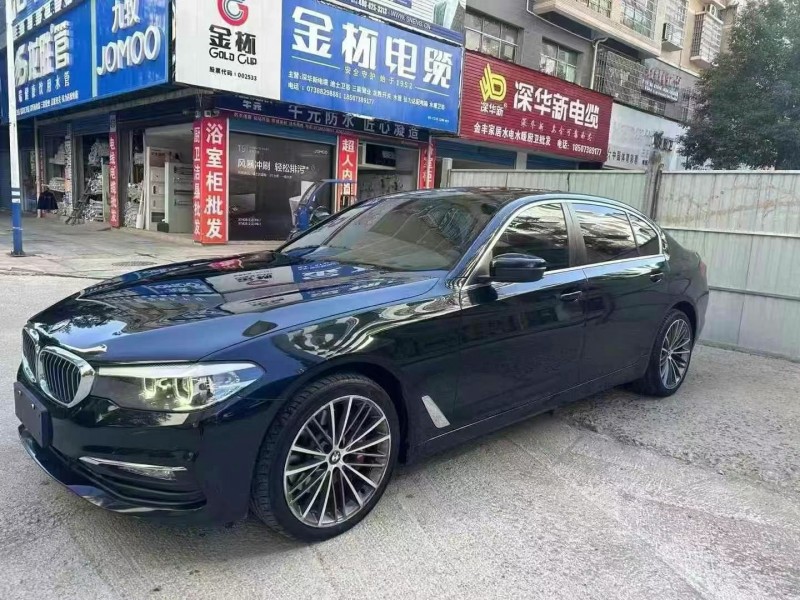 18年邵阳宝马5系