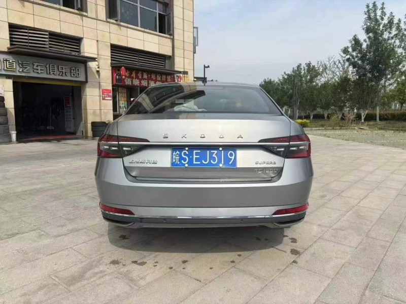 20年淮南斯柯达速派