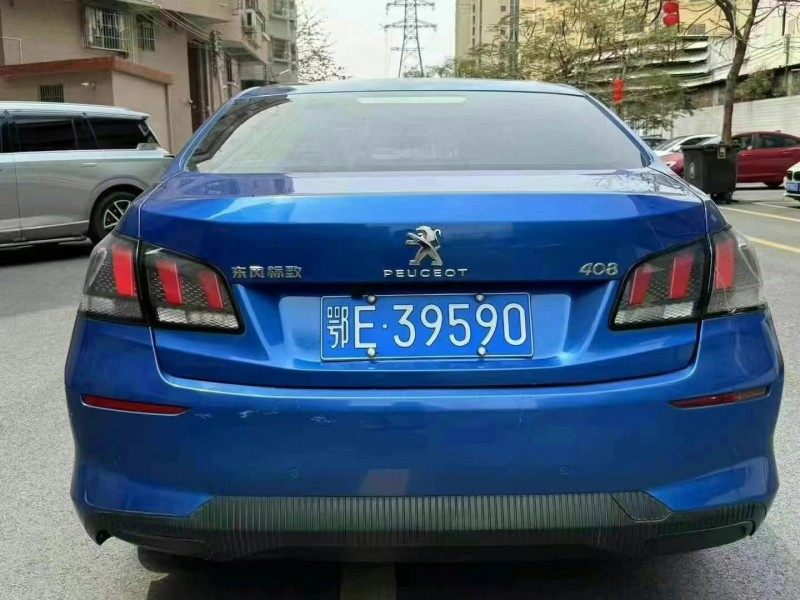 19年汕头标致408