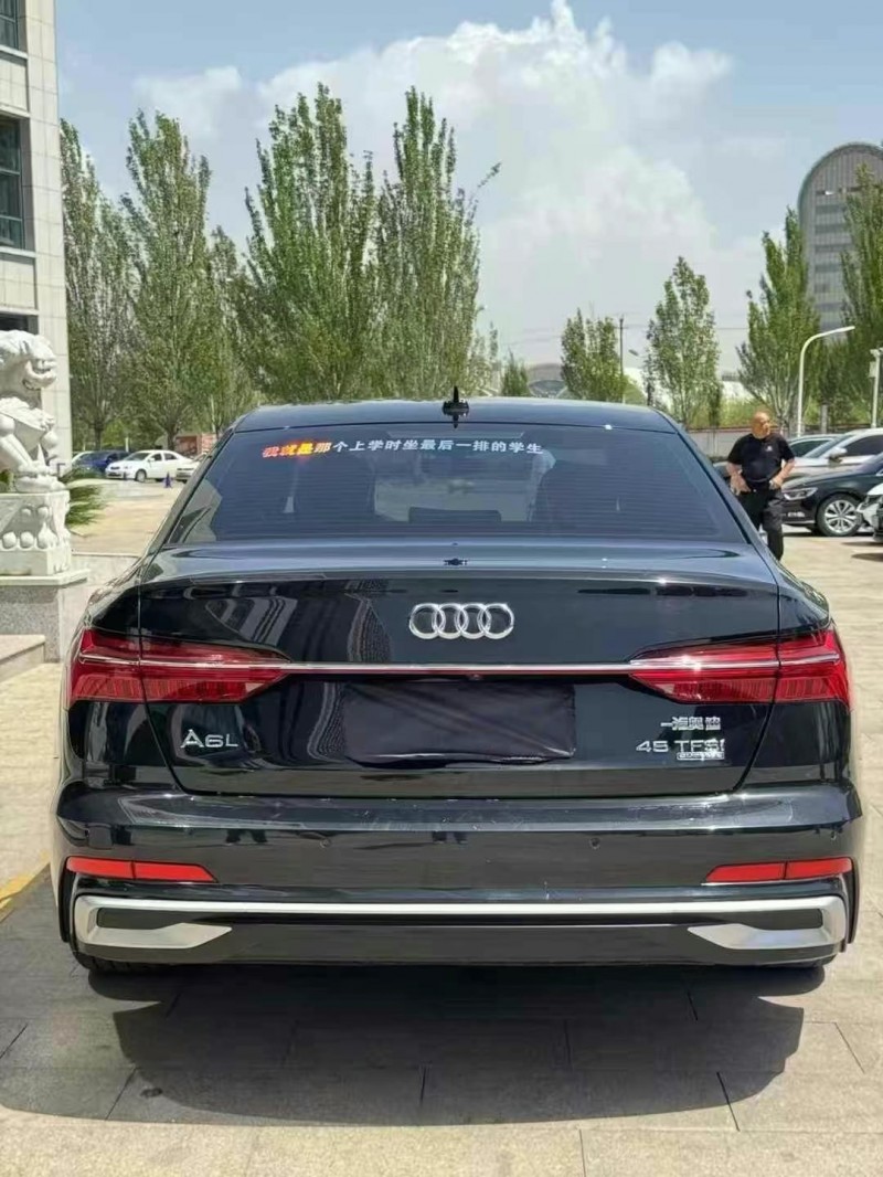 20年赤峰奥迪A6L