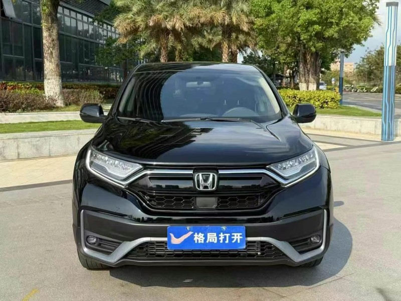 21年汕头本田CRV