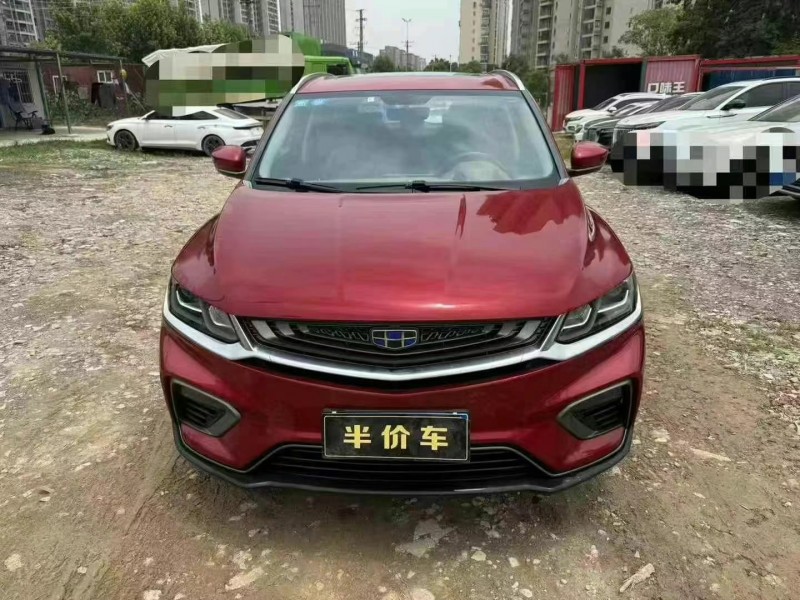 19年襄樊吉利宾悦