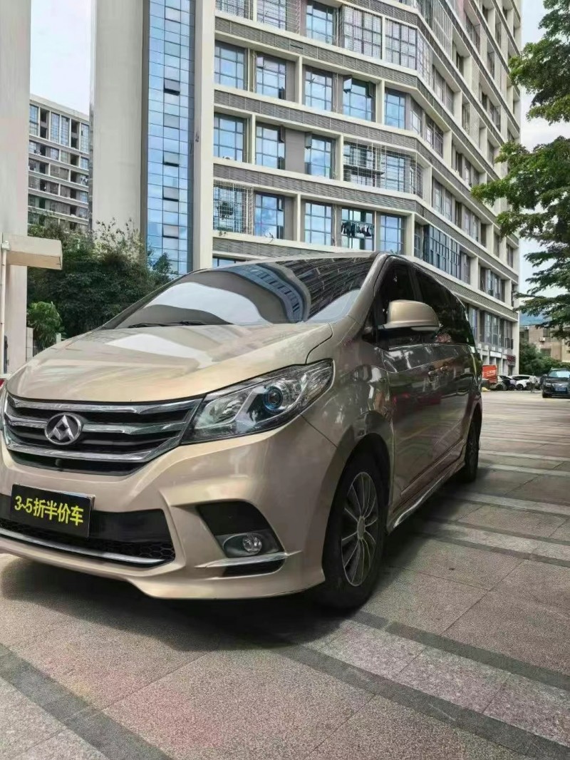 17年漳州大通G10