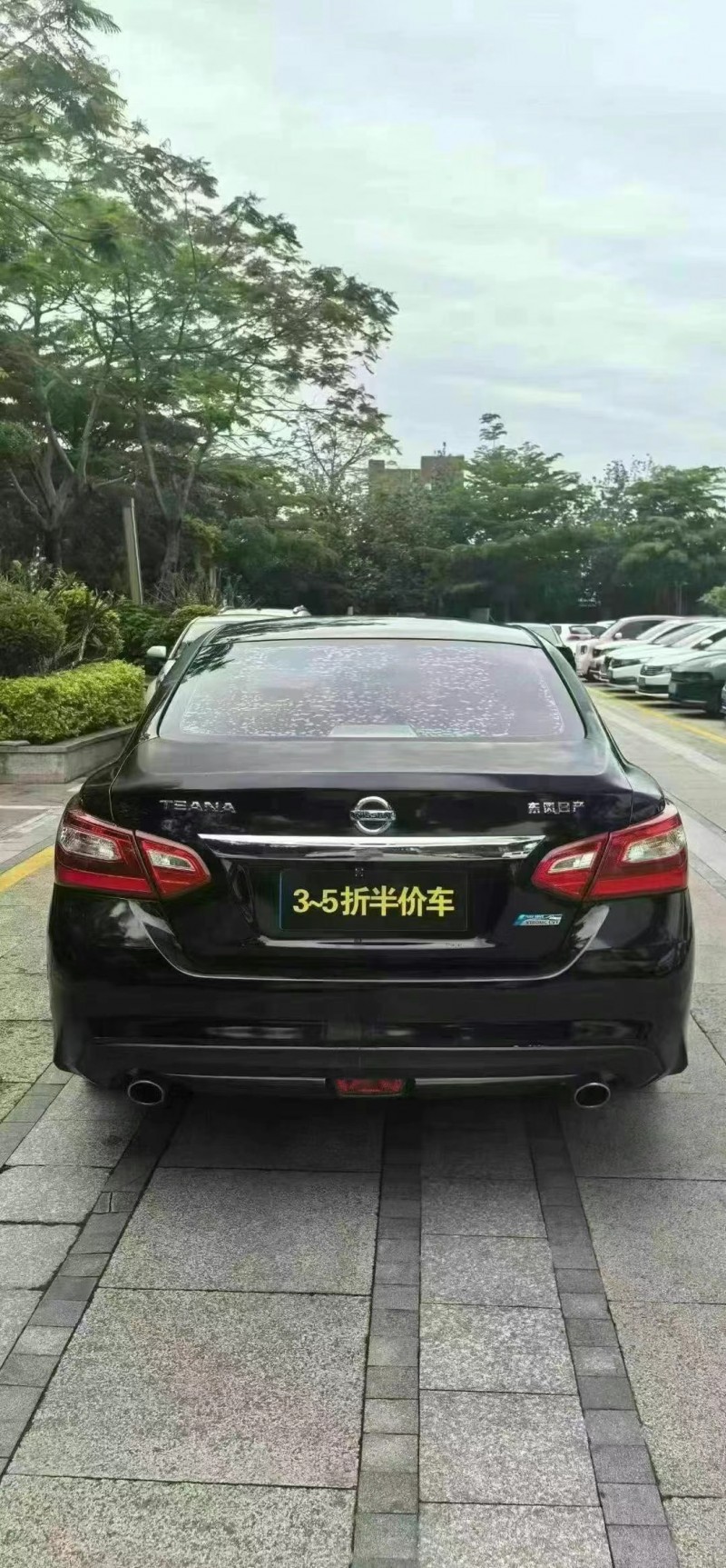 18年漳州日产天籁