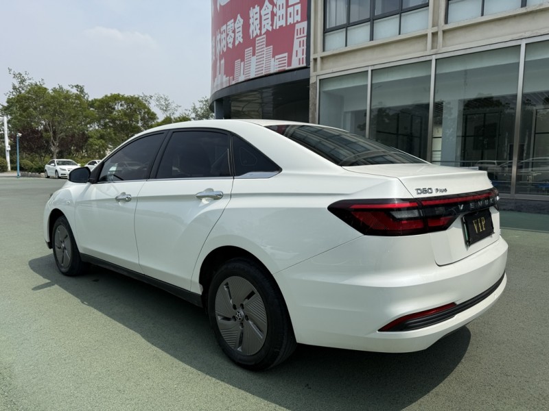 24年盐城启辰D60