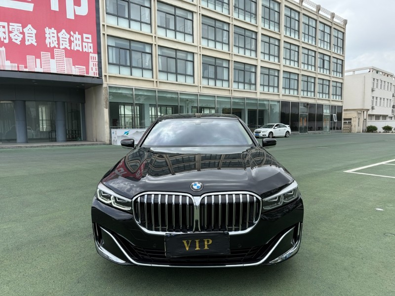 20年盐城宝马7系