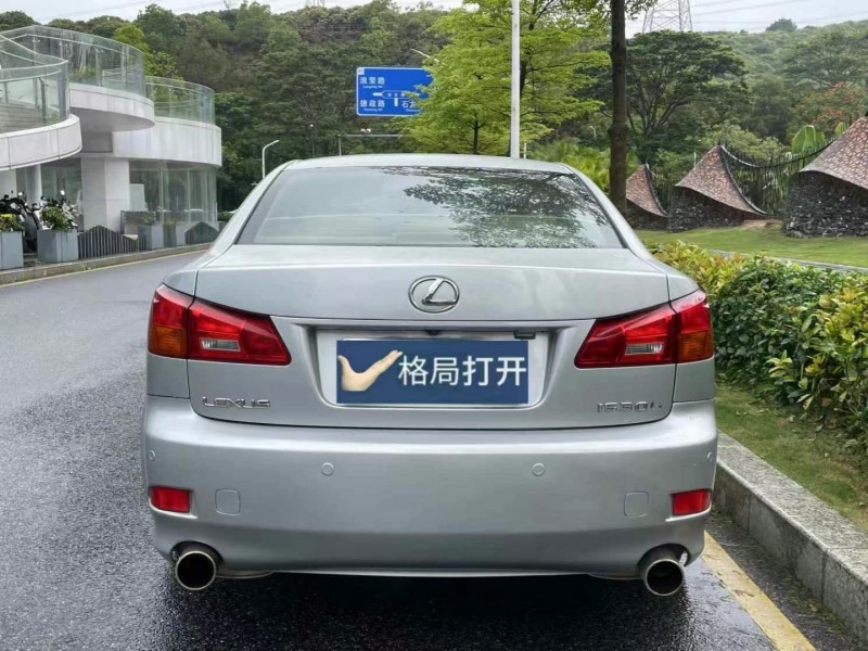 07年深圳雷克萨斯IS